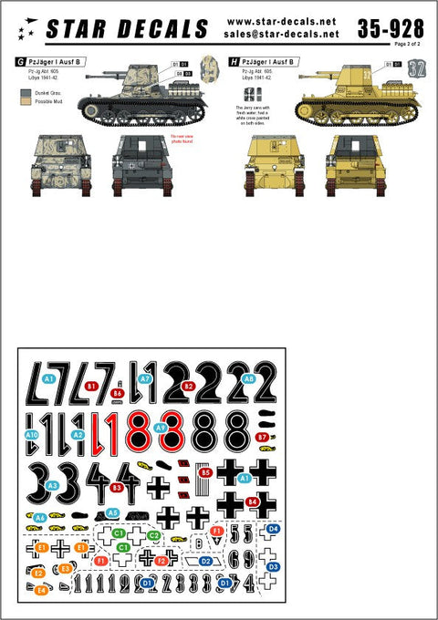 スターデカール 35-928 1/35 ドイツ アフリカ軍団 ミックス #4 I号対戦車自走砲,タイガーI