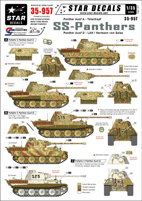 スターデカール 35-957 1/35 武装親衛隊のパンサー #1