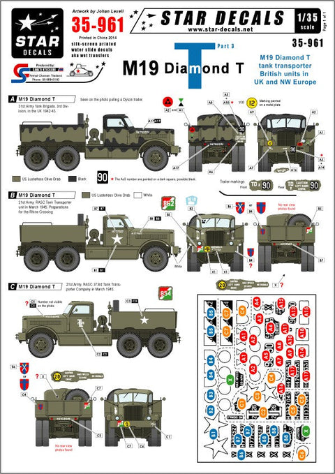 スターデカール 35-961 1/35 M19 ダイアモンド戦車運搬車 # 3 イギリス車両 イン 北西ヨーロッパ
