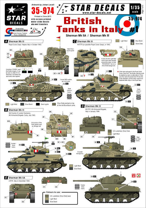 スターデカール 35-974 1/35 イギリス戦車 イン イタリア # 1 シェイク号, ルーズベルト号, その他シャーマン戦車