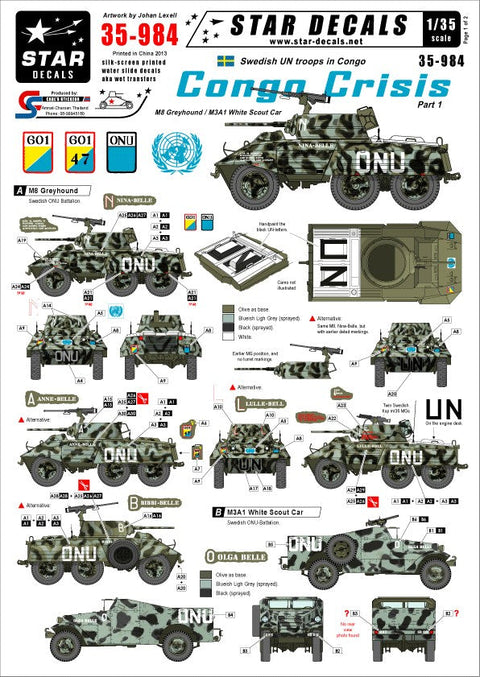 スターデカール 35-984 1/35 コンゴ動乱 国連軍スウェーデン軍部隊 M3A1 スカウトカー・M8 グレイハウンド