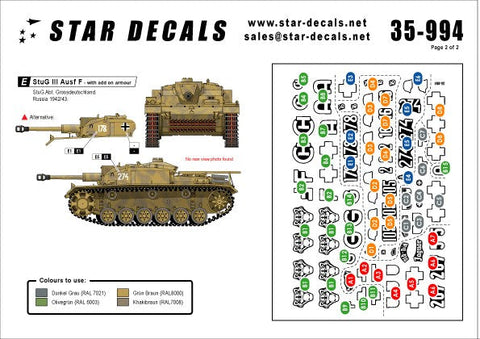 スターデカール 35-994 1/35 突撃砲#6 III号突撃砲F型 第201,210突撃砲大隊・ グロースドイッチュラント師団・ロードス突撃師団
