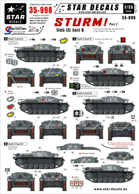 スターデカール 35-998 1/35 突撃砲#2 III号突撃砲B型 第192, 201・203突撃砲大隊 東部戦線1941-42