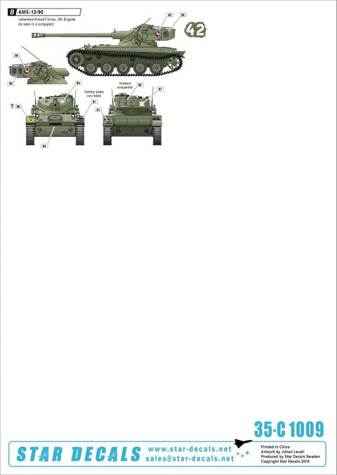 スターデカール 35-C1009 1/35 レバノン戦車 & 装甲車両 #2 AMX-13/75・AMX-13/90 レバノン陸軍・南レバノン軍