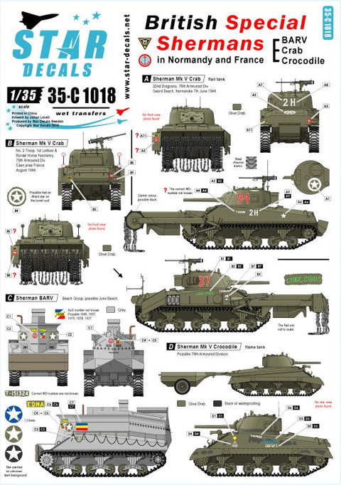 スターデカール 35-C1018 1/35 イギリス 特殊車両シャーマン - BARV, クラブ,シャーマンクロコダイル