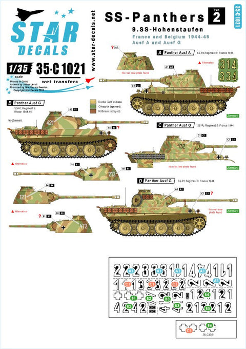スターデカール 35-C1021 1/35 武装親衛隊のパンサー #2-第9SS装甲師団 ホーエンシュタウフェン, フランス・ベルギー パンサーA・G型