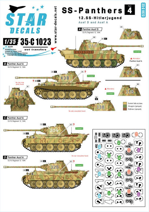 スターデカール 35-C1023 1/35 武装親衛隊のパンサー #4-第12装甲師団 ヒトラー・ユーゲント, フランス・ベルギー パンサーD・ A型