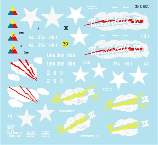 スターデカール 35-C1025 1/35 第37戦車大隊 サンダーボルト V / VI / VII M4 シャーマン, M4A3 (76) シャーマン, M4A3E8 HVSS シャーマン