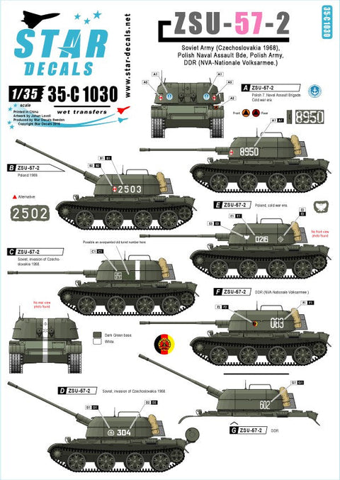 スターデカール 35-C1030 1/35 ZSU-57-2 ソビエト,ポーランド・東ドイツ