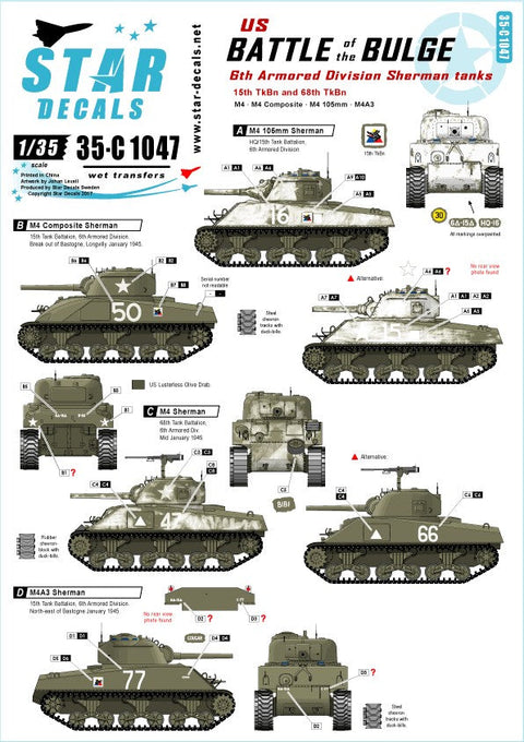 スターデカール 35-C1047 1/35 バルジの戦い 第6機甲師団 シャーマン