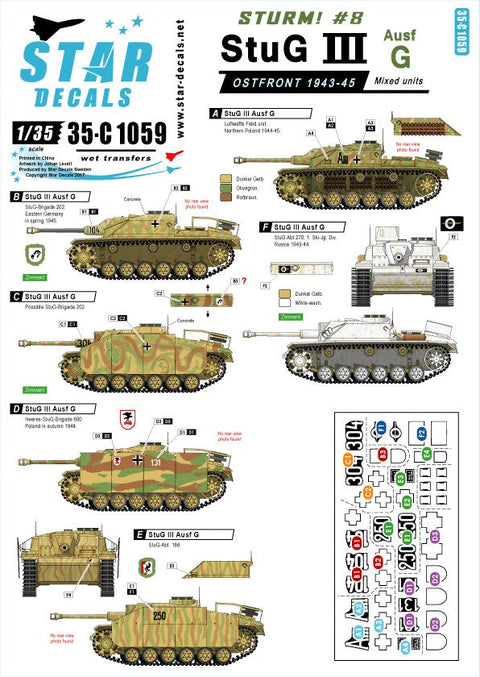スターデカール 35-C1059 1/35 突撃砲#8 III号突撃砲 G型, 東部戦線1943-45