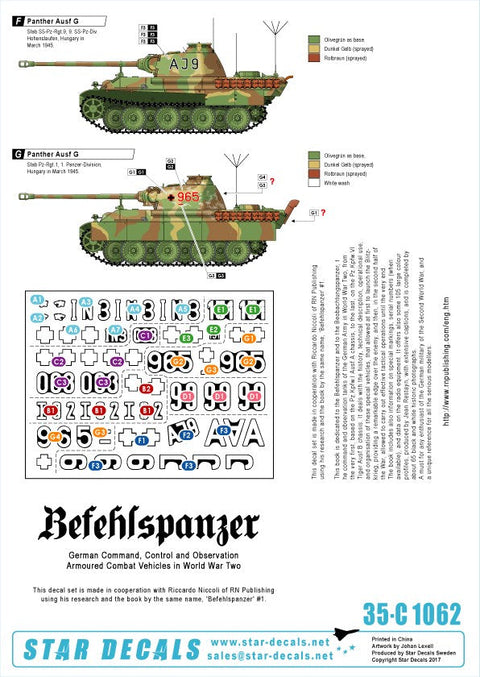 スターデカール 35-C1062 1/35 指揮戦車 #6 パンサーG型指揮戦車