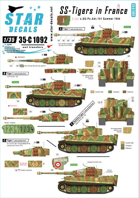スターデカール 35-C1092 1/35 武装親衛隊のタイガー イン フランス#4 SS第102重戦車大隊