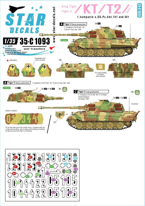 スターデカール 35-C1093 1/35 キングタイガー/タイガーII # 1 SS第101/501重戦車大隊