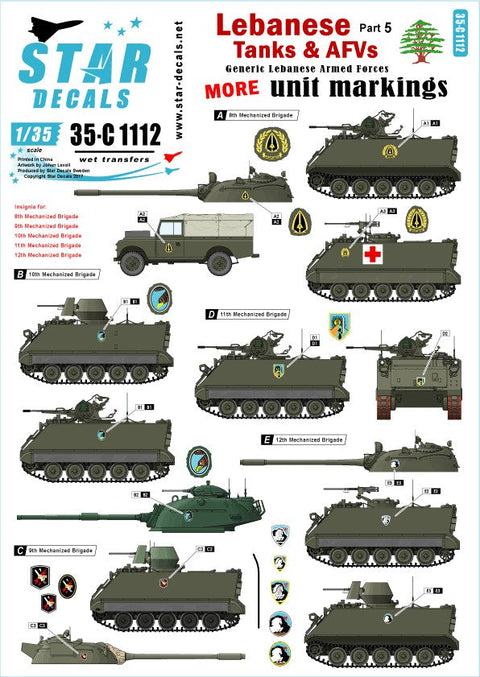 スターデカール 35-C1112 1/35 レバノンの戦車と装甲車両5