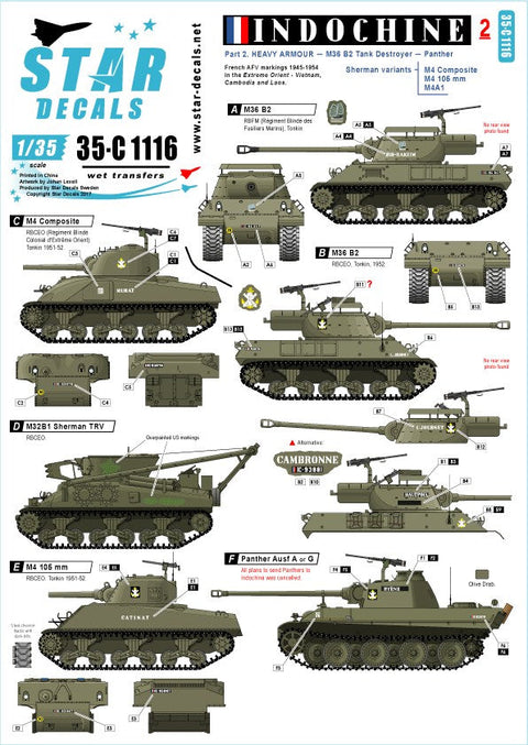 スターデカール 35-C1116 1/35 インドシナ紛争 # 2.