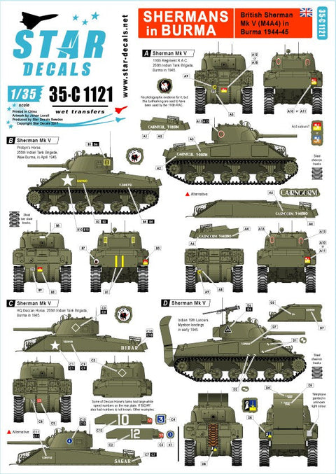 スターデカール 35-C1121 1/35 シャーマン イン ビルマ