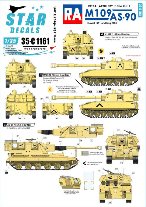 スターデカール 35-C1161 1/35 中近東におけるイギリス王立砲兵連隊 1991年湾岸戦争でのイギリス軍所属のM109 2003年イラク戦争でのASー90