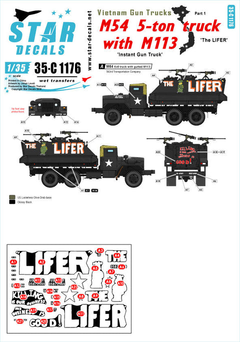 スターデカール 35-C1176 1/35 現用 アメリカ ベトナム戦争 ベトナムにおけるガントラック#1 M54 5トントラックにM113車体を載せたガントラック THE LIFER(無期懲役囚)