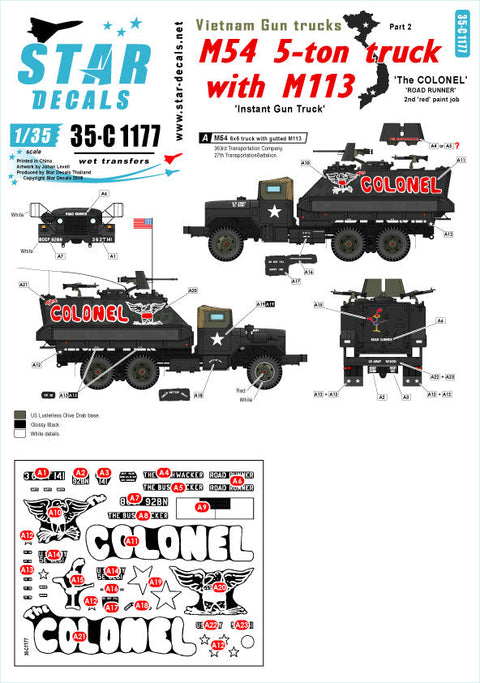 スターデカール 35-C1177 1/35 現用 アメリカ ベトナム戦争 ベトナムにおけるガントラック#2 M54 5トントラックにM113車体を載せたガントラック'THE COLONEL(大佐)'(赤文字)