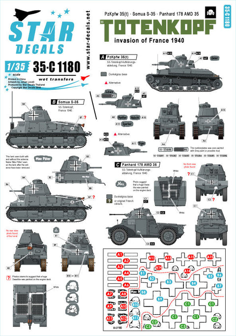 スターデカール 35-C1180 1/35 WWII ドイツ 親衛隊 SSトーテンコープス フランス侵攻時の第3SS装甲師団 1940年 ソミュアS35、パナール178他