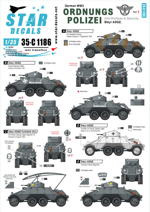 スターデカール 35-C1186 1/35 WWII ドイツ 秩序警察所属の装甲車 #1 ADGZ8×8装甲車