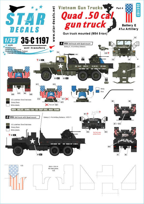 スターデカール 35-C1197 1/35 ベトナム戦争 アメリカ陸軍 ガントラック#4 四連装M2銃座搭載のガントラック イージーライダース「ヤングクルセイダーズ」