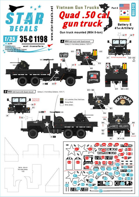 スターデカール 35-C1198 1/35 ベトナム戦争 アメリカ陸軍 ガントラック#5 四連装M2銃座搭載のガントラック フリーダムファイターズ「マッドマン」