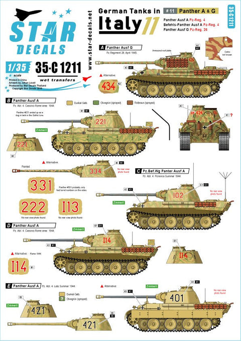 スターデカール 35-C1211 1/35 WWII ドイツ イタリア戦線のドイツ戦車#11 パンサーA型及びパンサーG型初期型