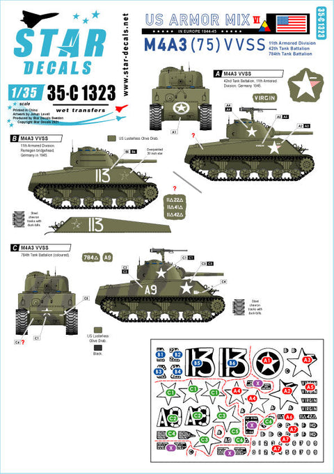 スターデカール 35-C1323 1/35 アメリカ AFV ミックス#6 ヨーロッパでのM4A3(75)W 1944-45 第11機甲師団 第42機甲師団 第784機甲師団