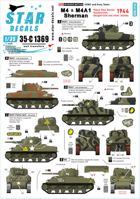 スターデカール 35-C1369 1/35 WWII アメリカ 太平洋戦線 1944年の戦い M4/M4A1シャーマン戦車 パプアニューギニア、ガダルカナル、ブーゲンビル他