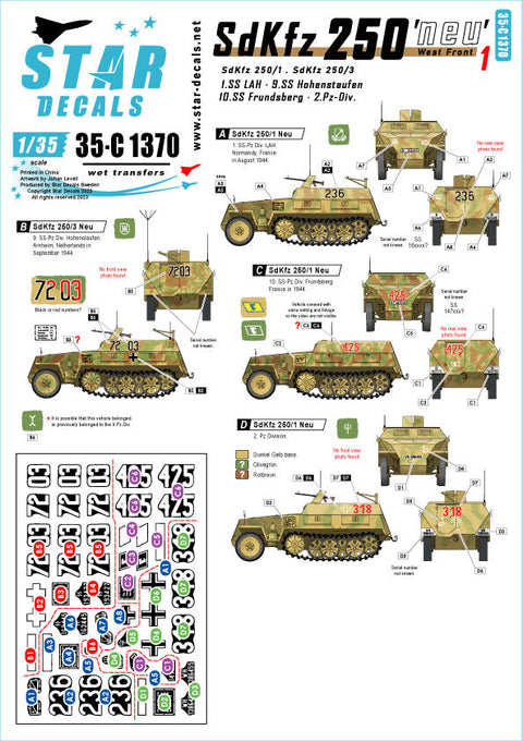 スターデカール 35-C1370 1/35 WWII ドイツ Sd.Kfz.250"ノイ"#1西部戦線