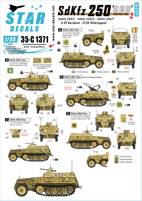 スターデカール 35-C1371 1/35 WWII ドイツ Sd.Kfz.250"ノイ"#2武装親衛隊