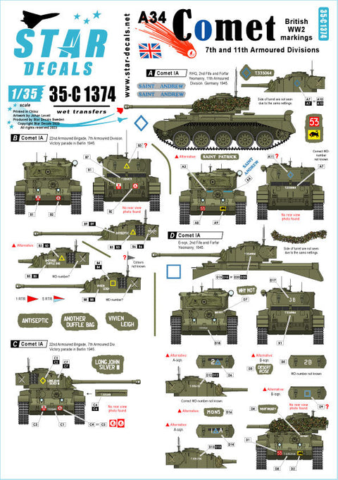 スターデカール 35-C1374 1/35 WWII イギリス A34コメット 第7機甲師団/第11機甲師団