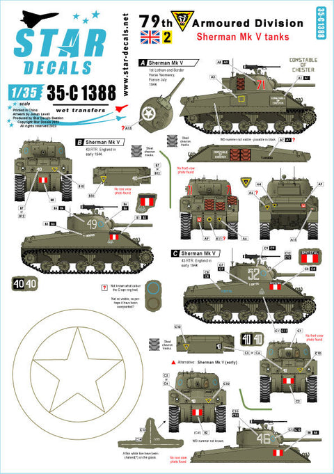 スターデカール 35-C1388 1/35 WWII イギリス 第79機甲師団のシャーマンMk.V