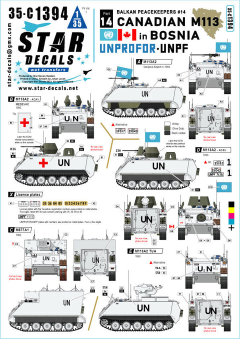 スターデカール 35-C1394 1/35 バルカン半島の平和維持軍#14 ボスニアのカナダ軍M113派生車輌