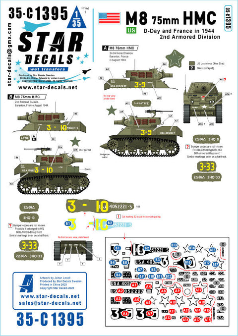 スターデカール 35-C1395 1/35 アメリカ 第2機甲師団のM8 75mm自走榴弾砲 Dデー・フランス 1944年