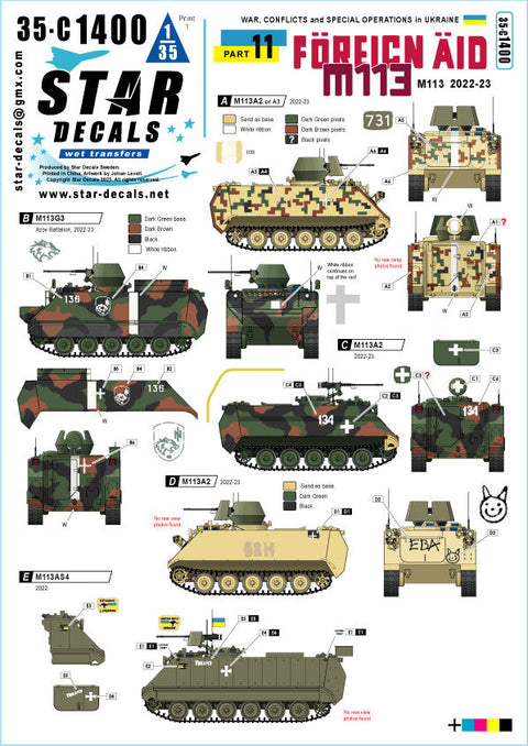スターデカール 35-C1400 1/35 ウクライナの戦争#11 ウクライナ軍への供与車輌 M113装甲兵員輸送車