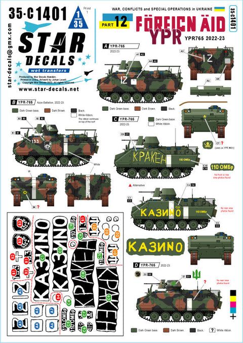 スターデカール 35-C1401 1/35 ウクライナの戦争#12 ウクライナ軍への供与車輌 YPR-765装甲兵員輸送車
