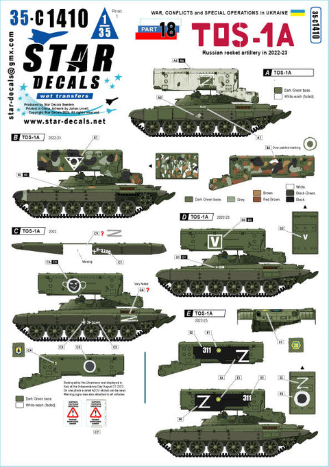 スターデカール 35-C1410 1/35 ウクライナの戦争#18 ロシアのTOS-1Aロケット砲 2022~23年