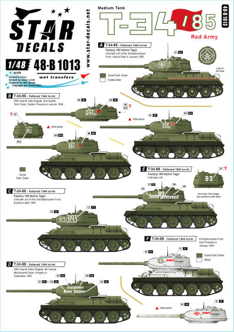 スターデカール 48-B1013 1/48 T-34-85 赤軍 ソビエト T-34/85戦車 1944?45