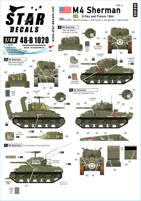 スターデカール 48-B1020 1/48 WWII アメリカ ノルマンディー上陸作戦/フランスのM4シャーマン戦車(1944年)