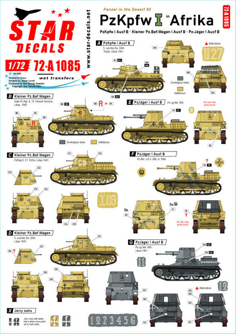 スターデカール 72-A1085 1/72 パンツァーインデザート#2 北アフリカでのI号戦車B型,I号無線指揮戦車B型&I号対戦車自走砲