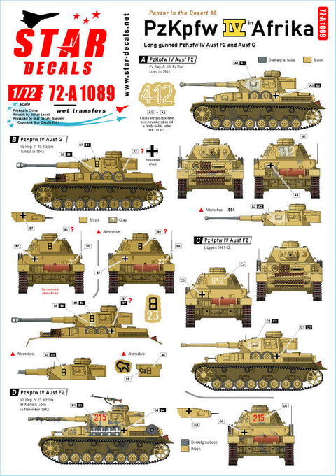 スターデカール 72-A1089 1/72 パンツァーインデザート#6 北アフリカでのIV号戦車F2/G型