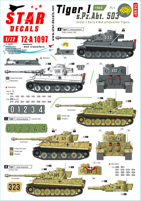 スターデカール 72-A1097 1/72 ドイツ タイガーI 第503重戦車大隊#1 1943 極初期型 初期型 中期型