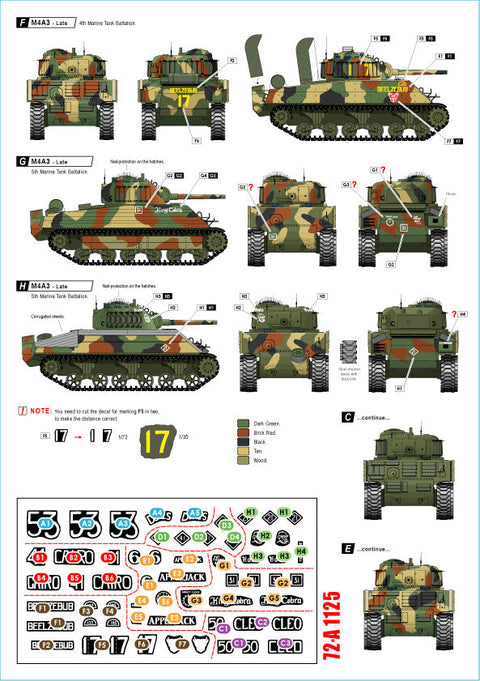 スターデカール 72-A1125 1/72 WWII アメリカ 太平洋戦線 硫黄島の戦い アメリカ海兵隊第3/第4戦車大隊のM4A2/M4A3シャーマン戦車
