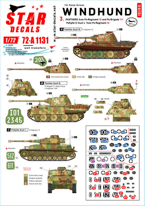 スターデカール 72-A1131 1/72 グレイハウンド師団 # 3. 第16戦車連隊 & 第111装甲旅団のパンサー戦車、第116装甲師団のIV号戦車.