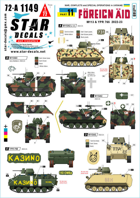 スターデカール 72-A1149 1/72 ウクライナの戦争#11 ウクライナ軍への供与車輌 M113・YPR-765装甲兵員輸送車