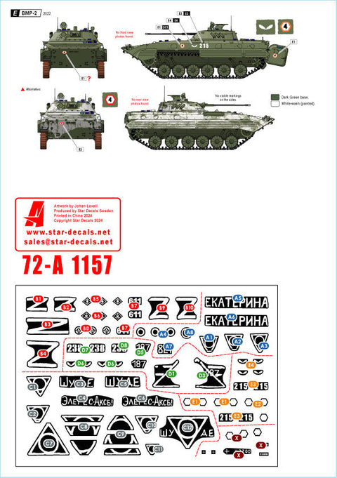 スターデカール 72-A1157 1/72 ウクライナの戦争#18 2022-23年 ロシア BMP-2