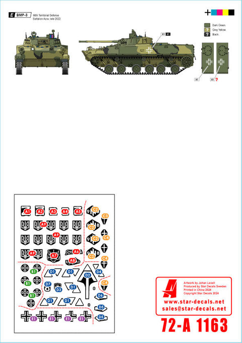 スターデカール 72-A1163 1/72 ウクライナ戦争#202022?24年のウクライナのBMP-1・BMP-3